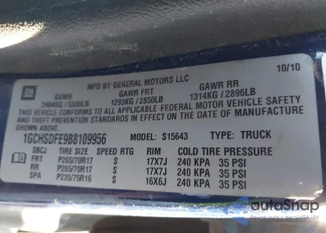 2011 Chevrolet Colorado 2Lt z USA, uszkodzony, nr VIN 1GCHSDFE9B8109956